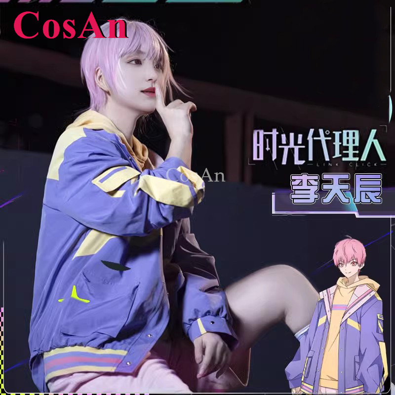 Anime Cosplay Link - CosAn Anime Link Click Li Tianchen