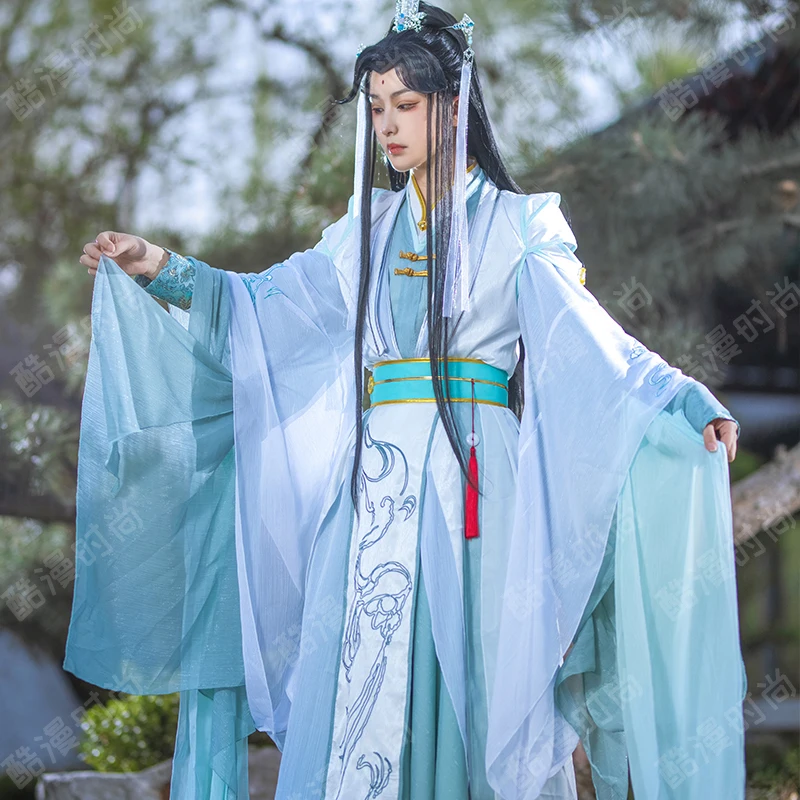 Anime Cosplay Girl Costume - 시칭쉬안 코스프레 의상 펑시 님니앙 한푸