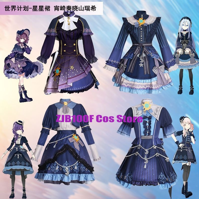 Anime Cosplay Girl Costume - 2025 PJSK 스타 아키야마 미즈키 시노노메