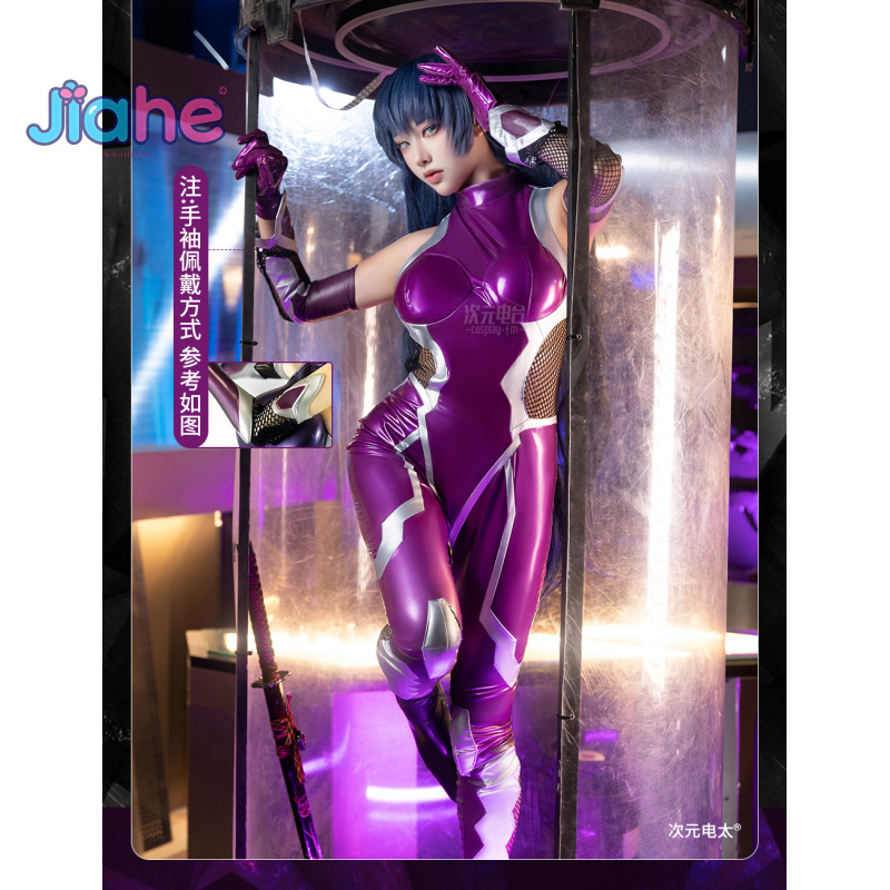 Anime Cosplay Girl Costume - 제로 아사기 이가와 코스프레 의상 애니메이션
