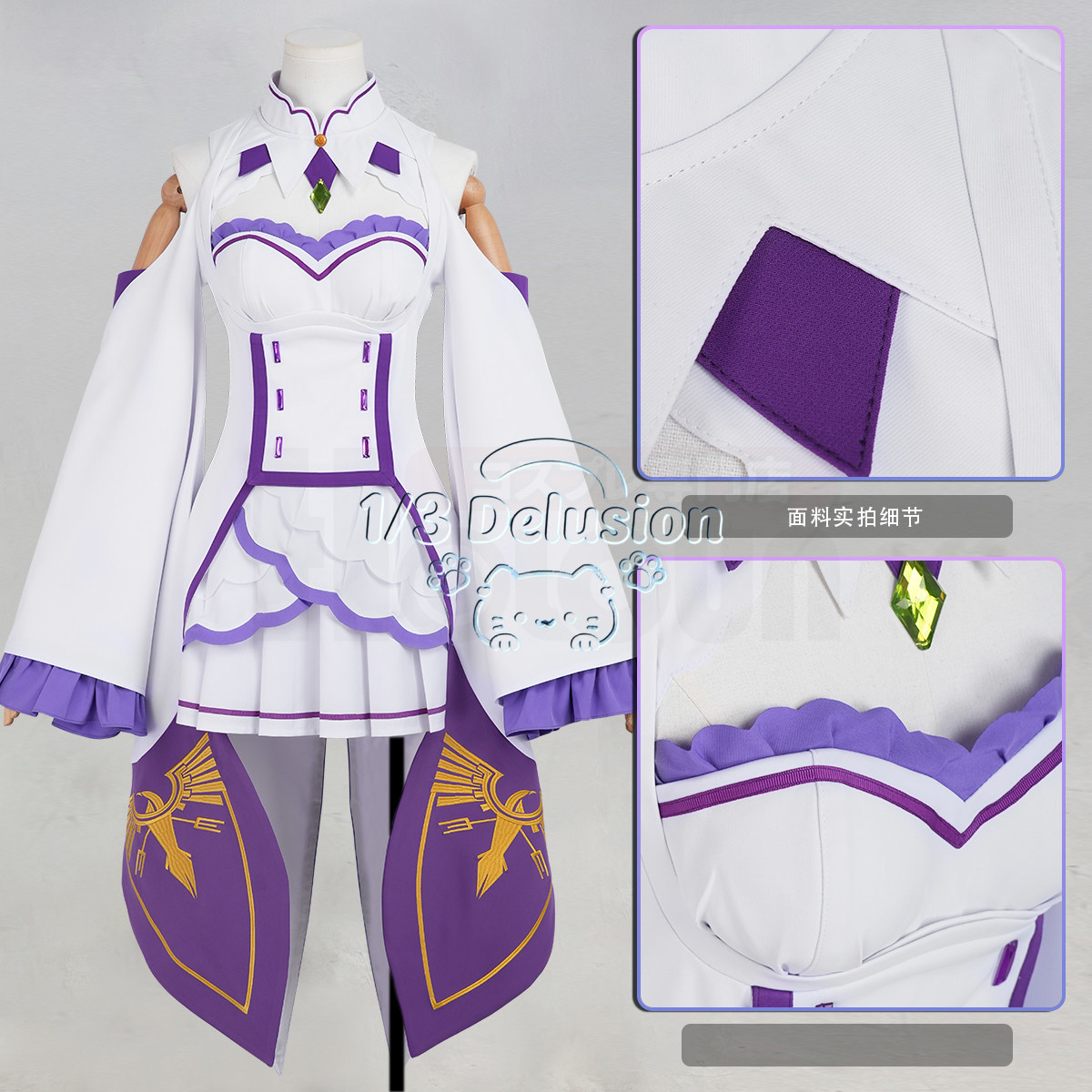Anime Cosplay Re Zero - 애니메이션 게임 시리즈: Re:Zero − 이세계에서의