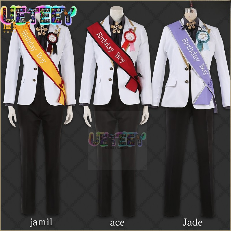 Anime Cosplay Simple - UETEEY COS 트위스트 원더랜드 자밀 에이스