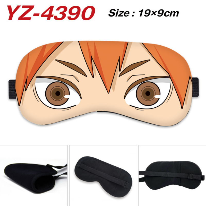 Anime Cosplay Eyes - 애니메이션 하이큐 코스프레 아이 마스크 피규어
