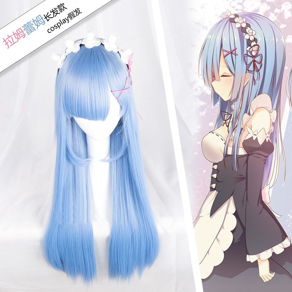 Re Zero Rem Wig - Re Zero 람 & 렘 코스프레