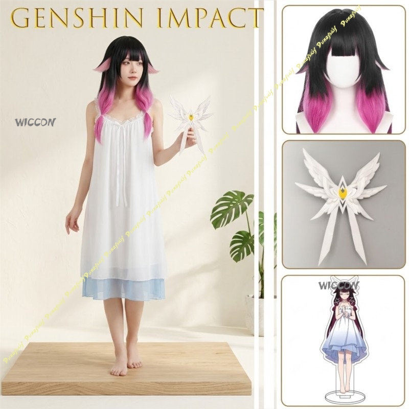 Anime Cosplay Eyes - Genshin Impact Columbina Damselette Loungewear 코스프레