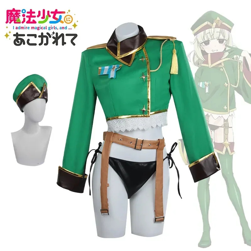Anime About Cosplay Girl - 마법 소녀에 관한 흥미로운 애니메이션 아라고