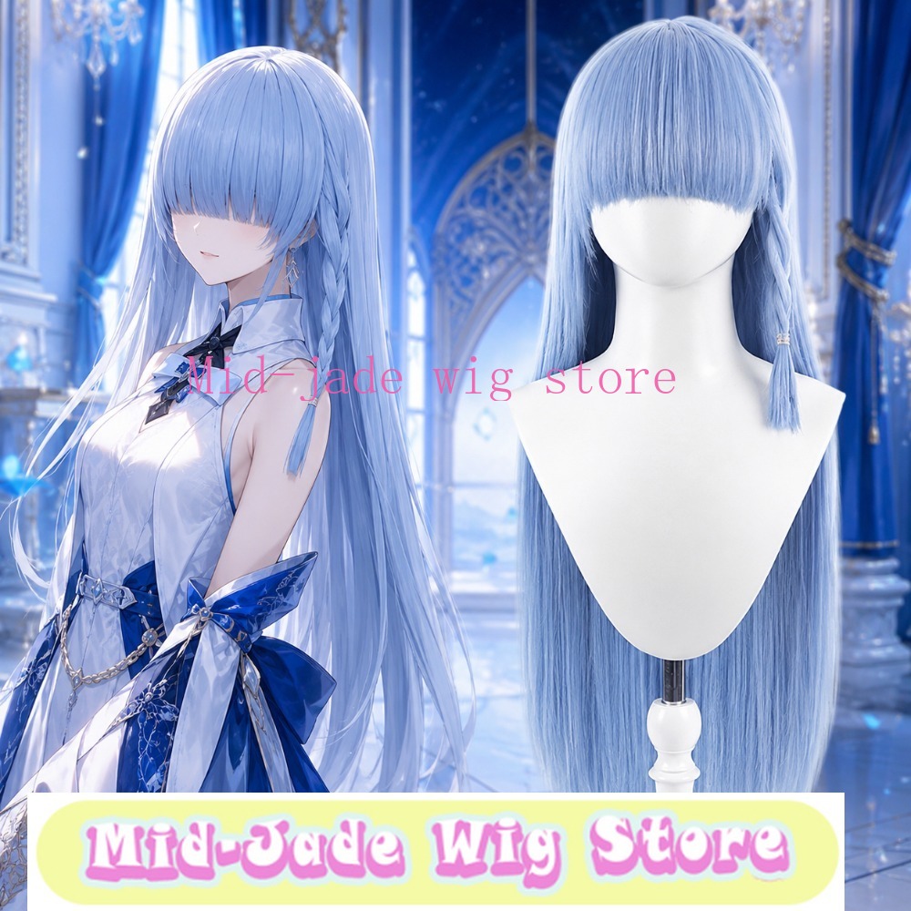 Re Zero Rem Wig - Re Zero 렘 코스프레 가발 3D