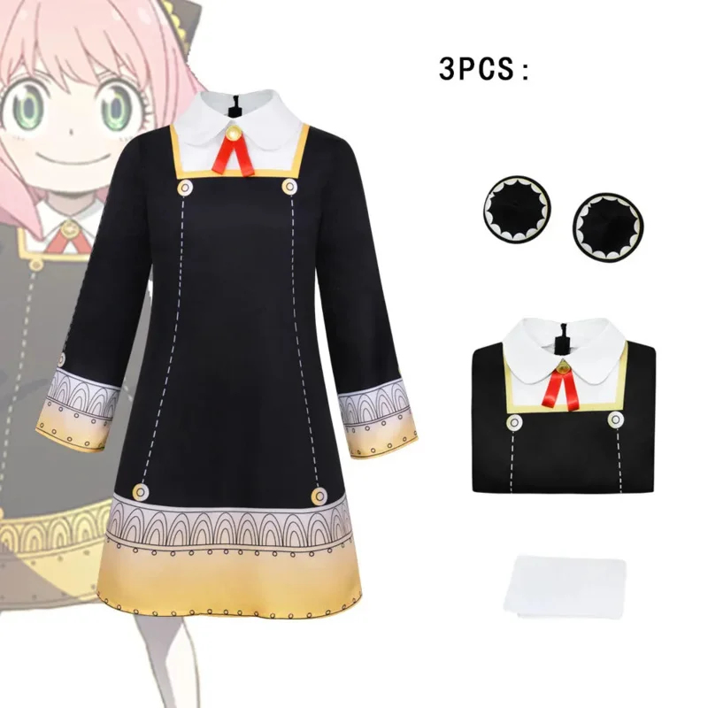 Anime Cosplay Com - 2026 애니메이션 SPY×FAMILY Twilight Loid Forger