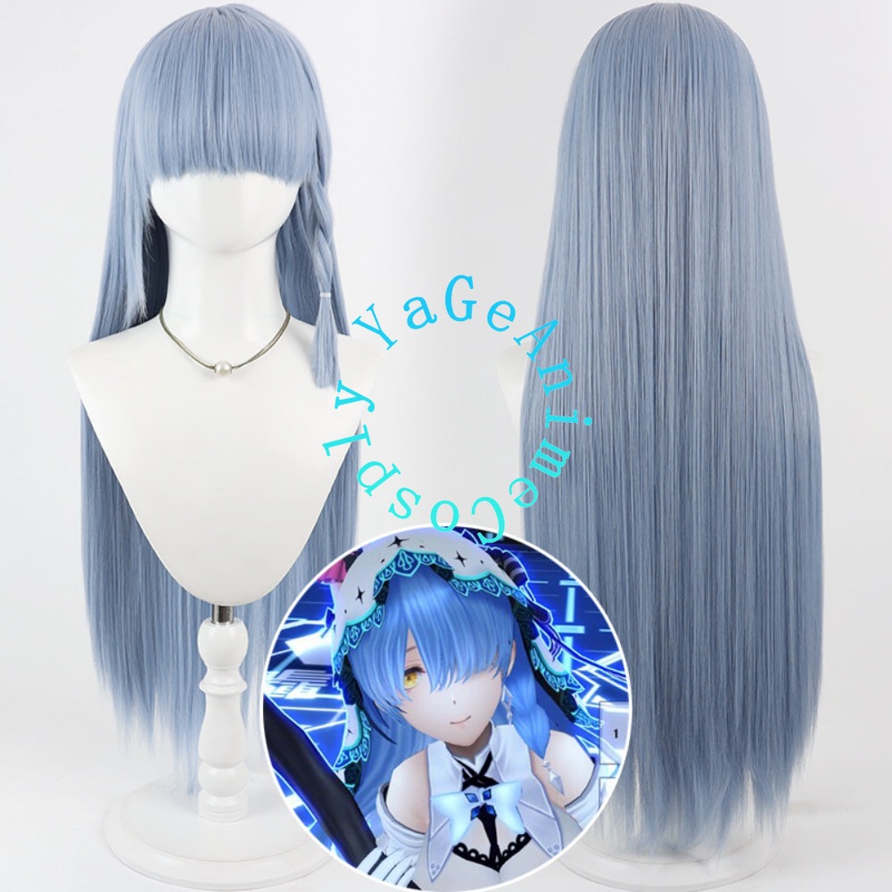 Re Zero Rem Wig - 리제로 렘 코스프레 가발 긴 흐르는
