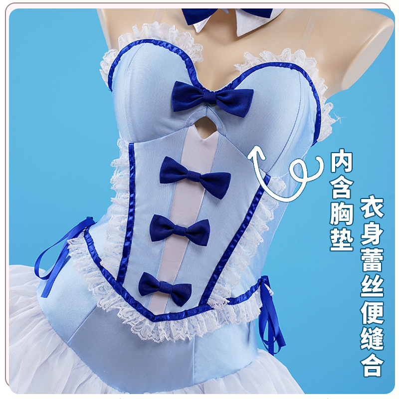 Anime Cosplay Com - 팬시 마이 드레스업 달링 드레스 애니메이션