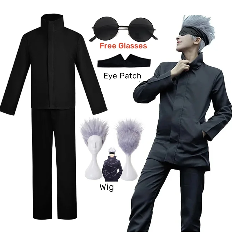 Anime Cosplay Eyes - 애니메이션 Jujutsu Kaisen Gojo Satoru 코스프레