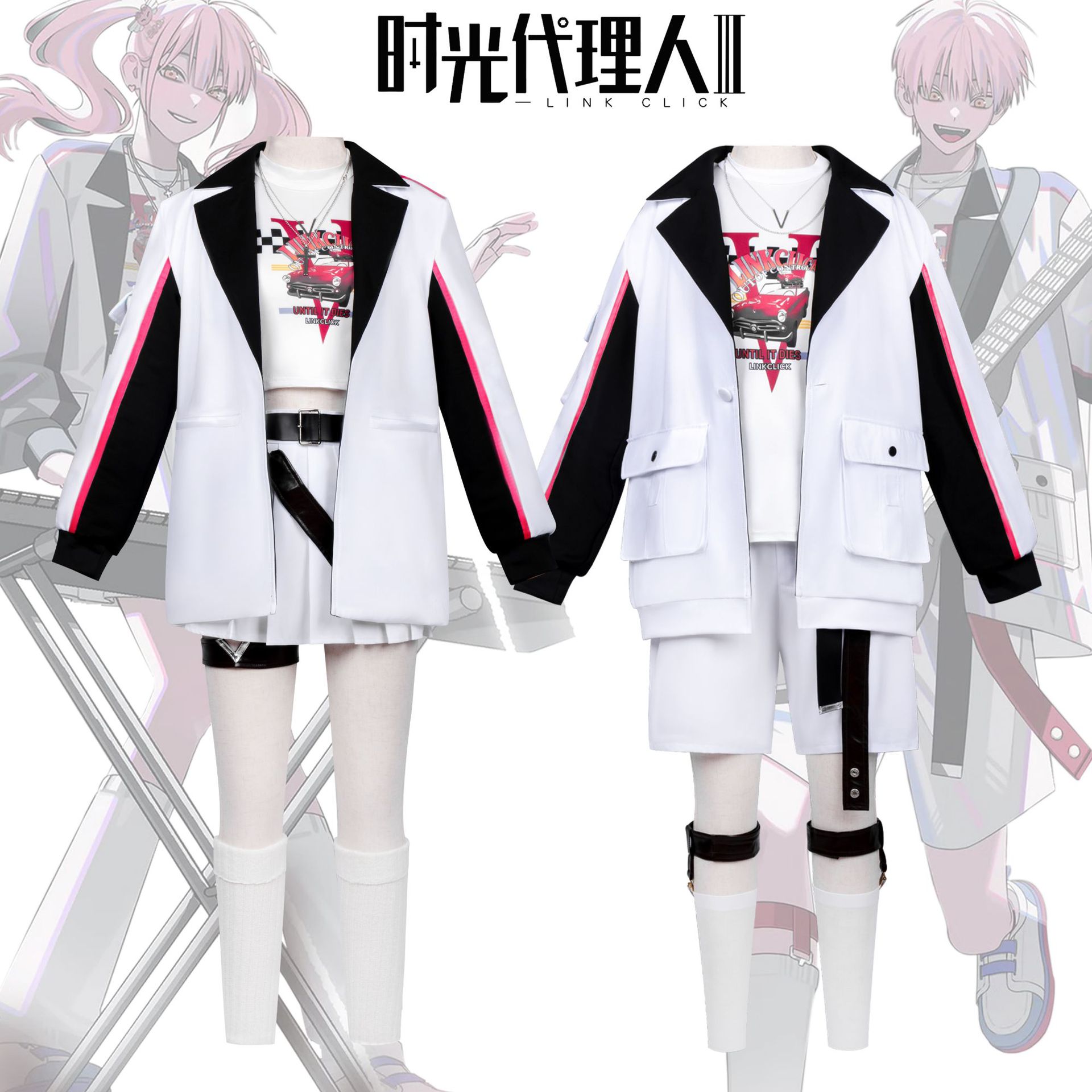 Anime Cosplay Link - 링크 클릭 코스프레 의상 - Li