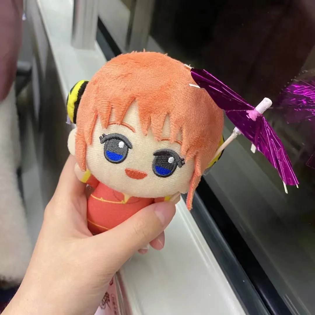 Anime About Cosplay Girl - 10CM 카구라 리더 귀여운 소녀 부드러운
