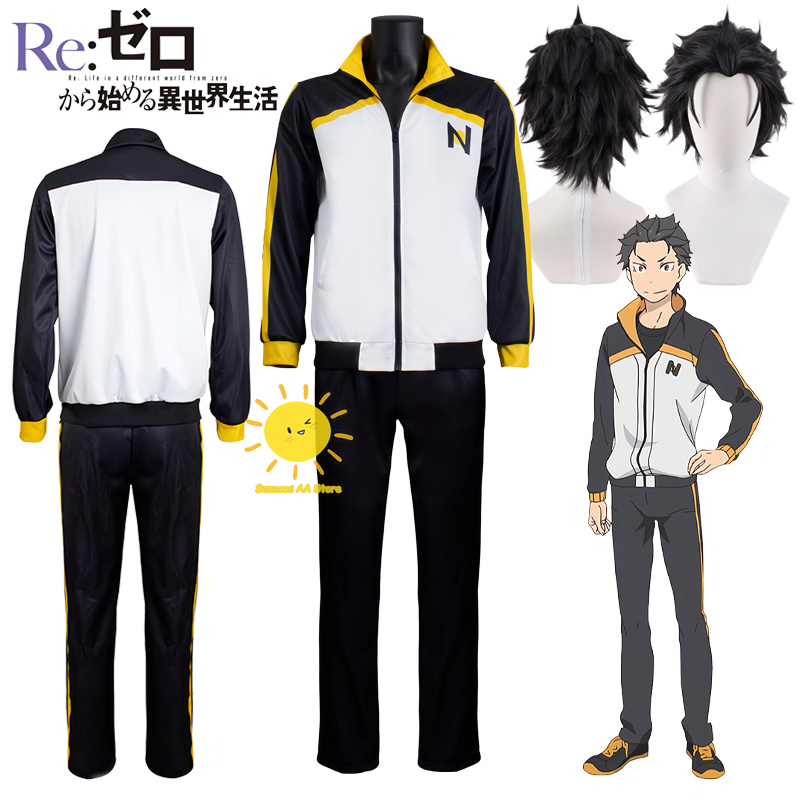 Anime Cosplay Re Zero - 애니메이션 나츠키 스바루 코스프레 Re: 제로