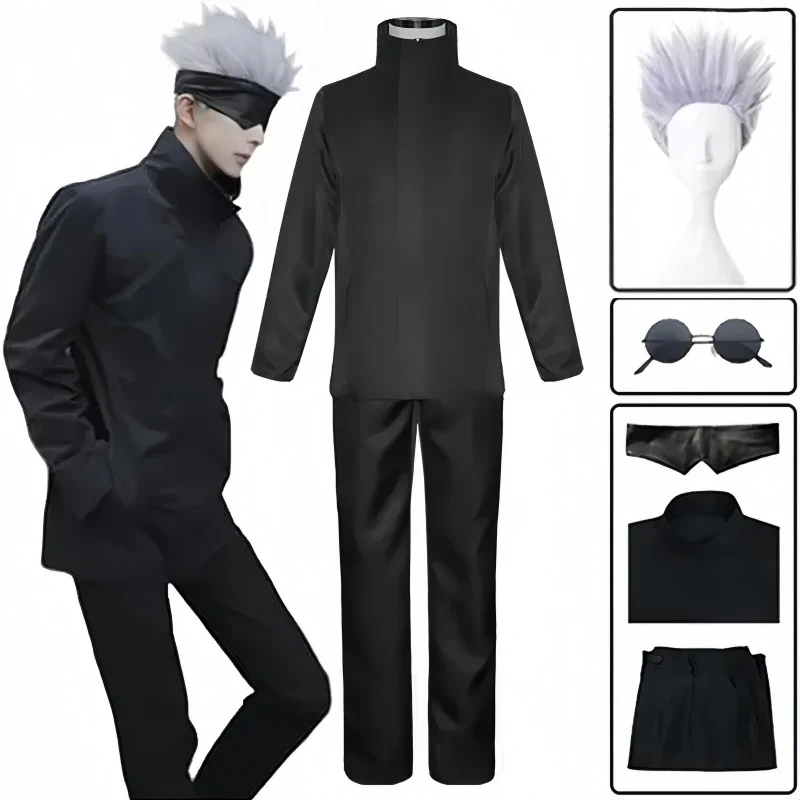 Anime Cosplay Eyes - 애니메이션 Jujutsu Satoru Gojo 코스프레 의상
