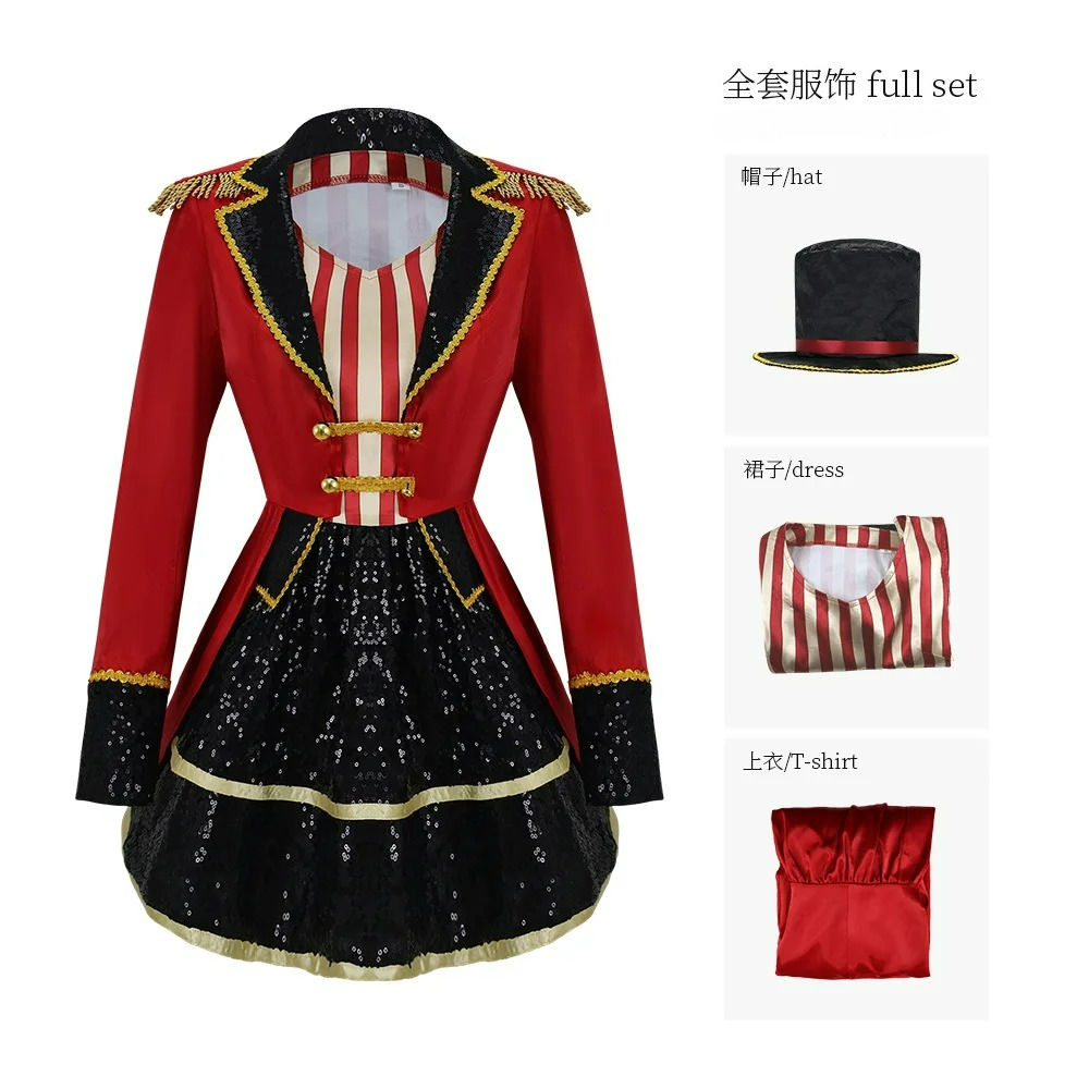 Anime Cosplay Simple - 서커스 동물 훈련사 의상 공연 드레스