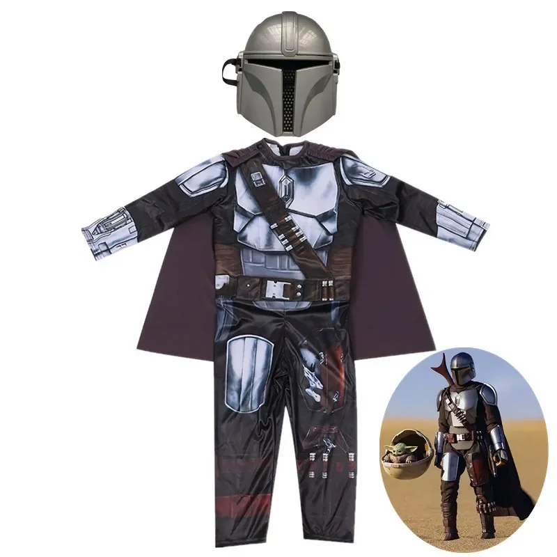 Anime Cosplay Armor - 만달로리안 베스카 갑옷 어린이 코스프레 의류