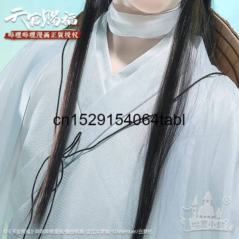 톈 리안 코스프레 시에 의상 관시푸 코스프레 시엘리안  - Anime Cosplay Girl Costume 리뷰 및 가격