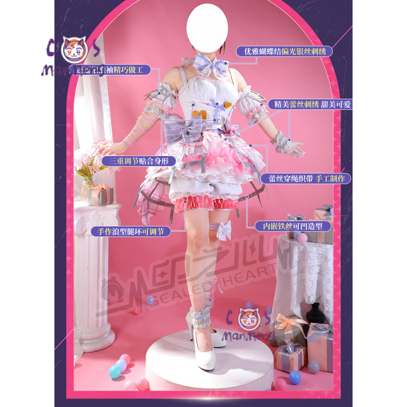 아키야마 미즈키 아미아 mzk 애니메이션 PJSK 코스 - Anime Cosplay Girl Costume 리뷰 및 가격