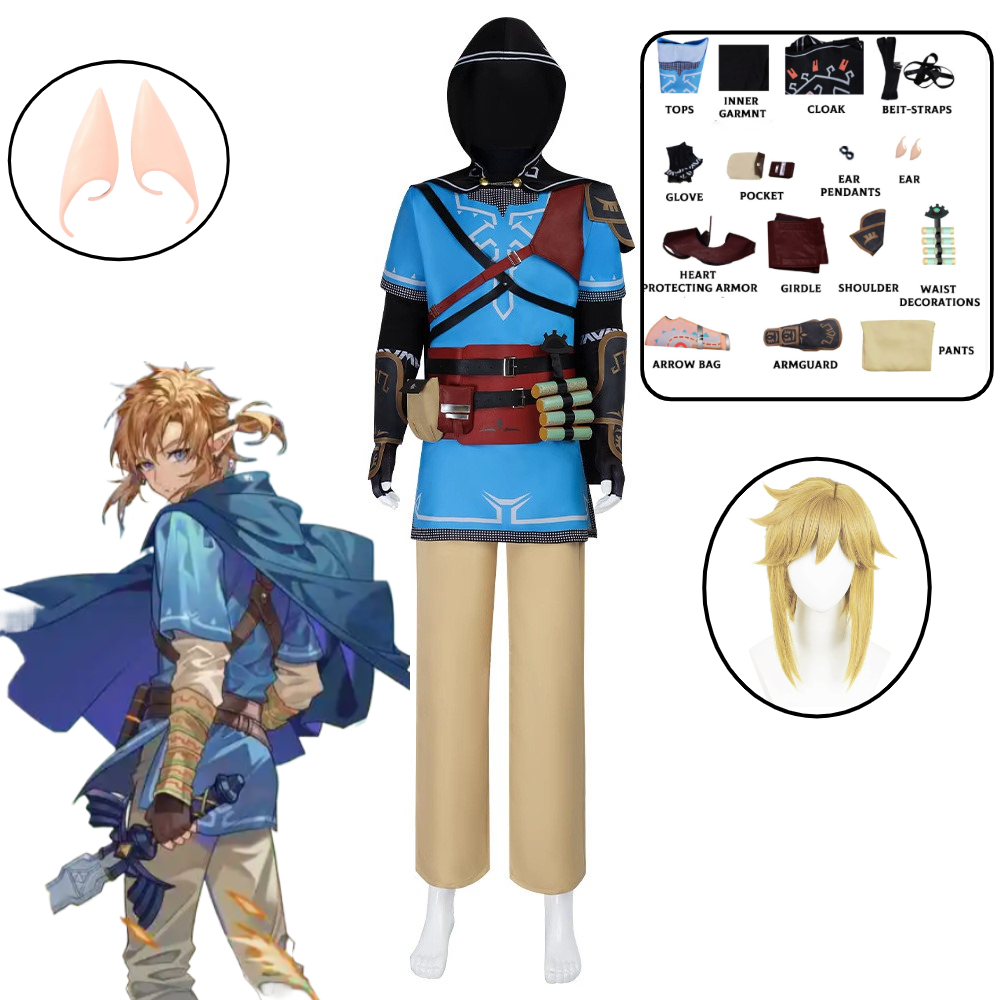 링크 코스프레 의상 게임 티어스 오브 더 킹덤 와일드  - Anime Cosplay Kid 리뷰 및 가격