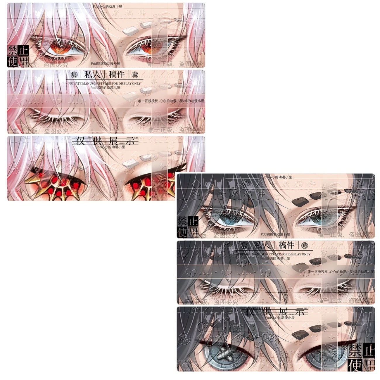 다섯 번째 성격의 기사 프롤로그 레드 나이트 코스프레  - Anime Cosplay Eyes 리뷰 및 가격