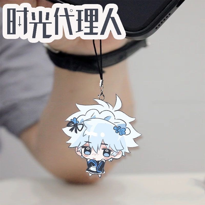 애니메이션 링크 클릭 찰스 펠릭스 폰 로프 체인 코스프 - Anime Cosplay Link 리뷰 및 가격