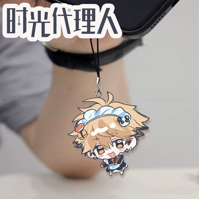 애니메이션 링크 클릭 찰스 펠릭스 폰 로프 체인 코스프 - Anime Cosplay Link 리뷰 및 가격