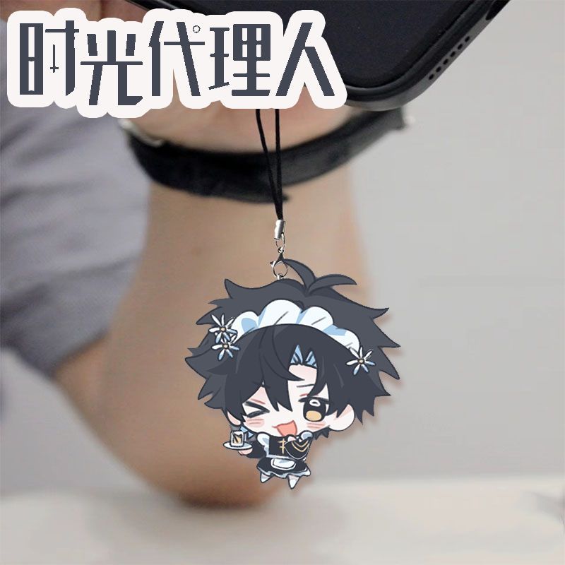 애니메이션 링크 클릭 찰스 펠릭스 폰 로프 체인 코스프 - Anime Cosplay Link 리뷰 및 가격