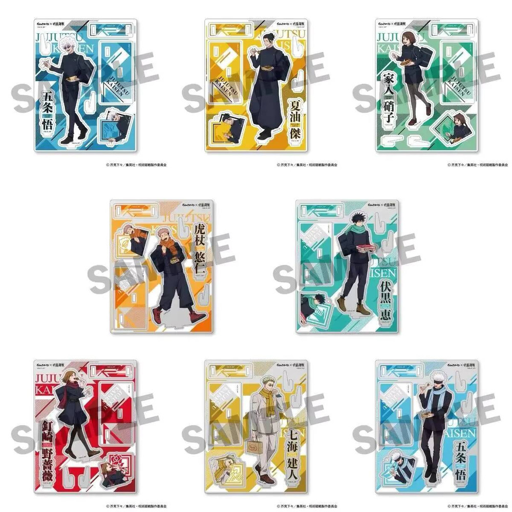 Jujutsu Kaisen Satoru Gojo 나나미 - Anime Cosplay Jujutsu Kaisen 리뷰 및 가격