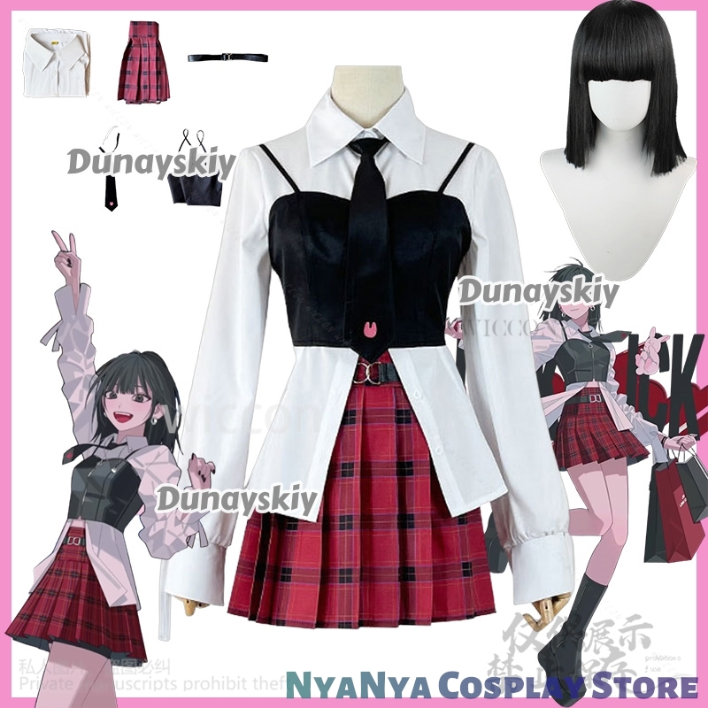 차오 링 코스프레 애니메이션 링크 클릭 할로윈 의상 지 - Anime Cosplay Link 리뷰 및 가격