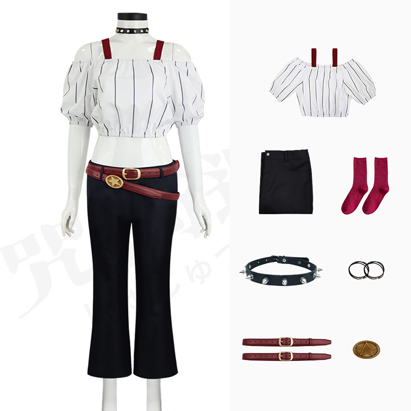 애니메이션 영화 Jujutsu Kaisen The Cu - Anime Cosplay Jujutsu Kaisen 리뷰 및 가격