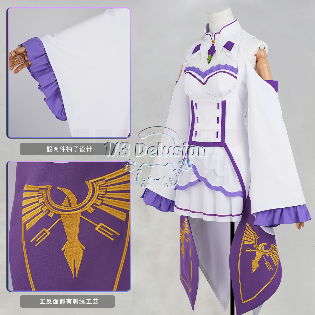 애니메이션 게임 시리즈: Re:Zero − 이세계에서의 - Anime Cosplay Re Zero 리뷰 및 가격