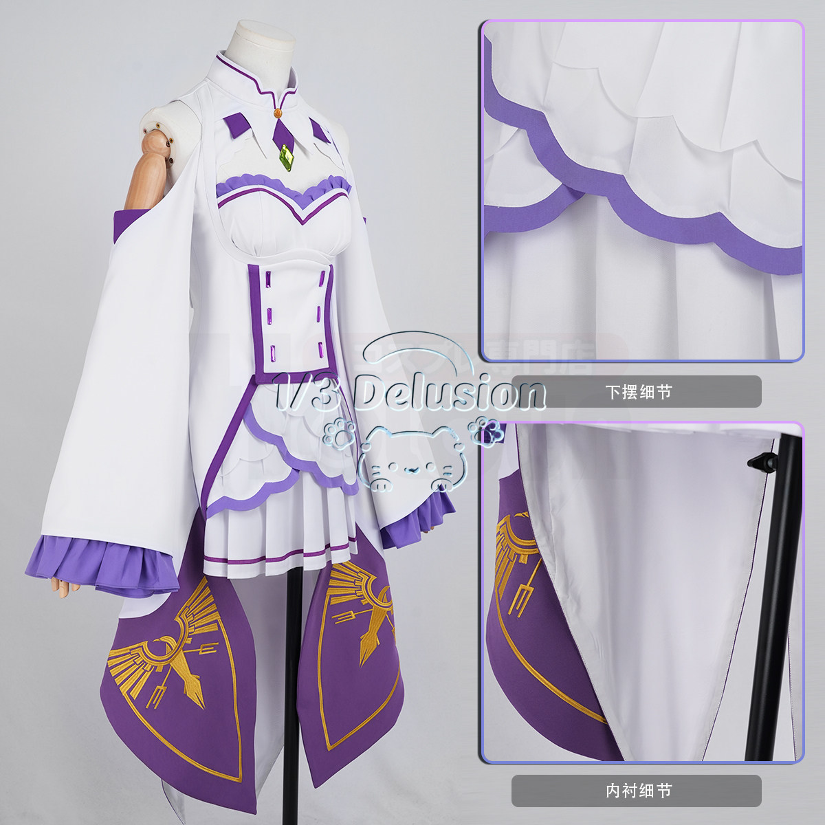 애니메이션 게임 시리즈: Re:Zero − 이세계에서의 - Anime Cosplay Re Zero 리뷰 및 가격