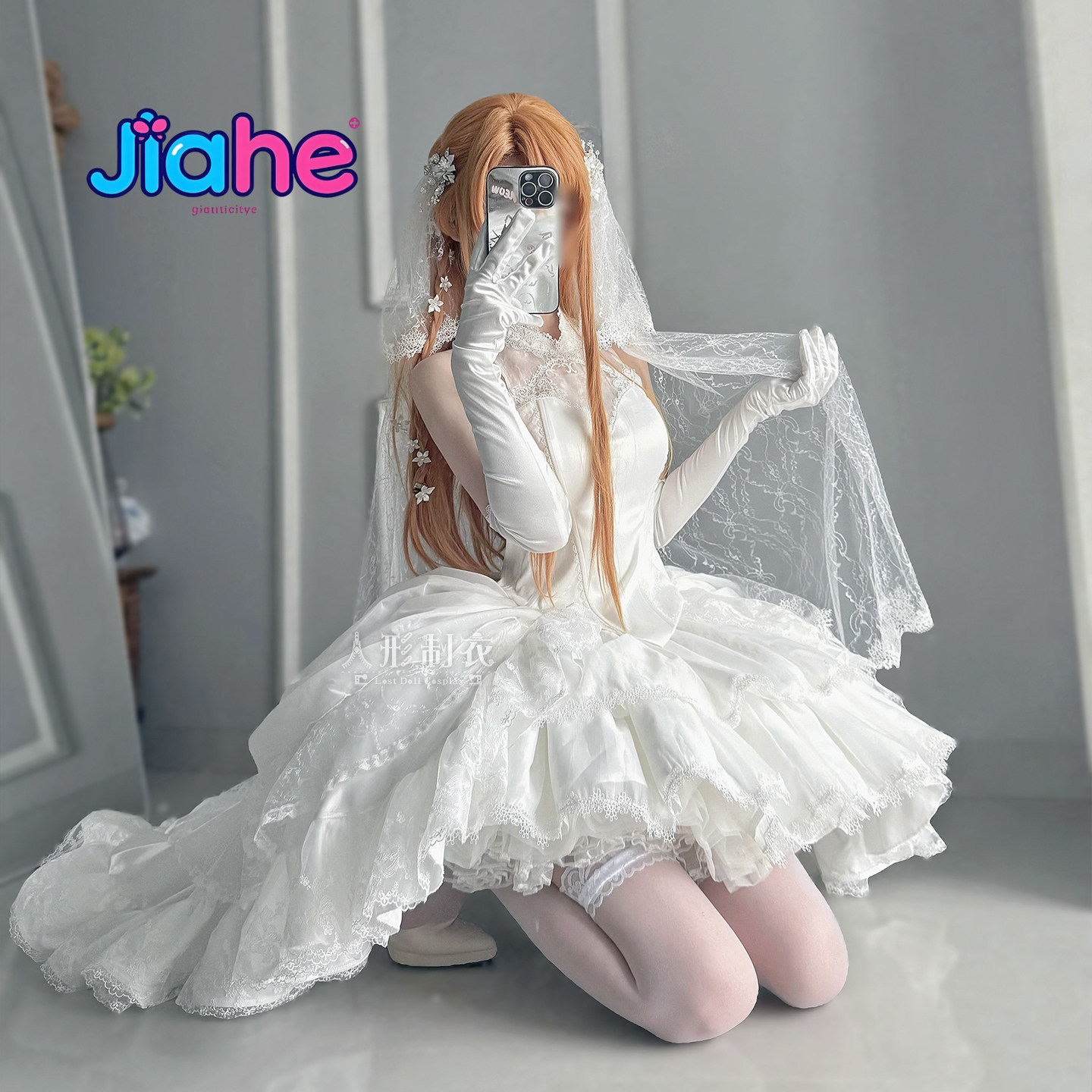 유우키 아스나 소드 아트 온라인 코스프레 의상 유우키  - Anime Cosplay Event 리뷰 및 가격