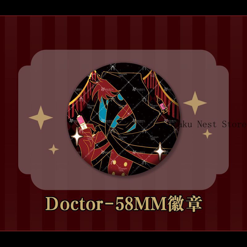 애니메이션 프릭 서커스 닥터 58mm 더블 플래시 배지 - Anime Cosplay Event 리뷰 및 가격
