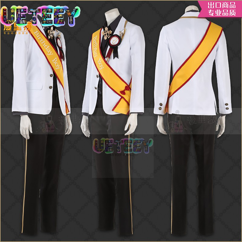 UETEEY COS 트위스트 원더랜드 자밀 에이스 생일 - Anime Cosplay Simple 리뷰 및 가격