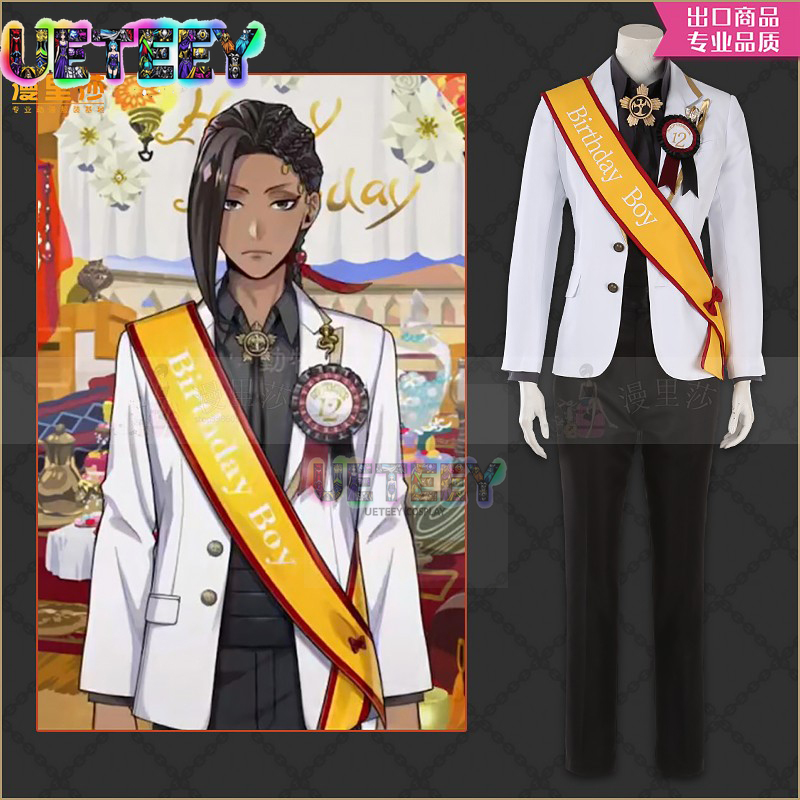 UETEEY COS 트위스트 원더랜드 자밀 에이스 생일 - Anime Cosplay Simple 리뷰 및 가격