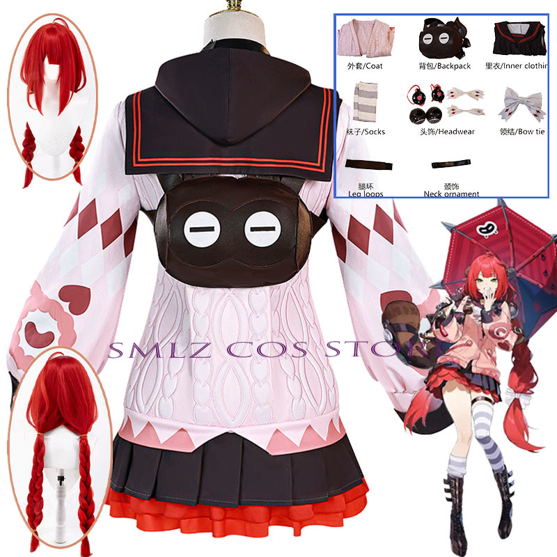 Smlz Ukinami Yuzuha 코스프레 게임 Ze - Anime Cosplay Girl Costume 리뷰 및 가격