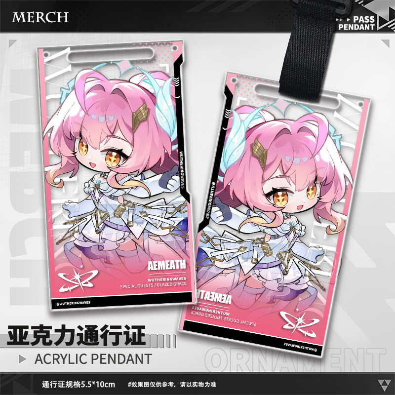 게임 Wuthering Waves Aemeath The - Anime Cosplay Event 리뷰 및 가격
