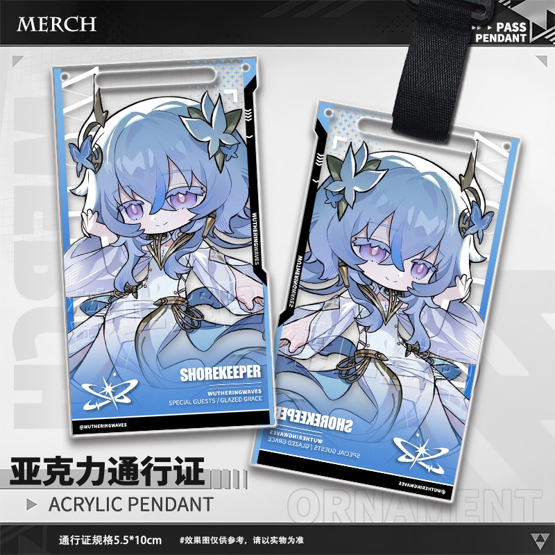 게임 Wuthering Waves Aemeath The - Anime Cosplay Event 리뷰 및 가격