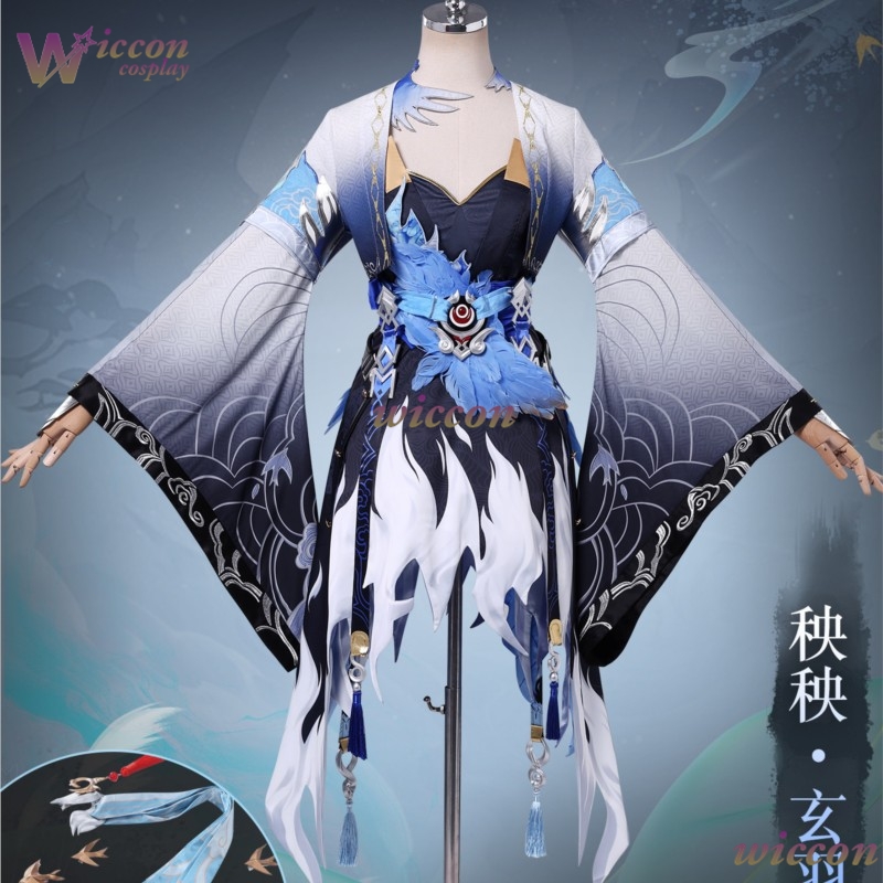 Wuthering Waves Yangyang xuanl - Anime Cosplay Event 리뷰 및 가격