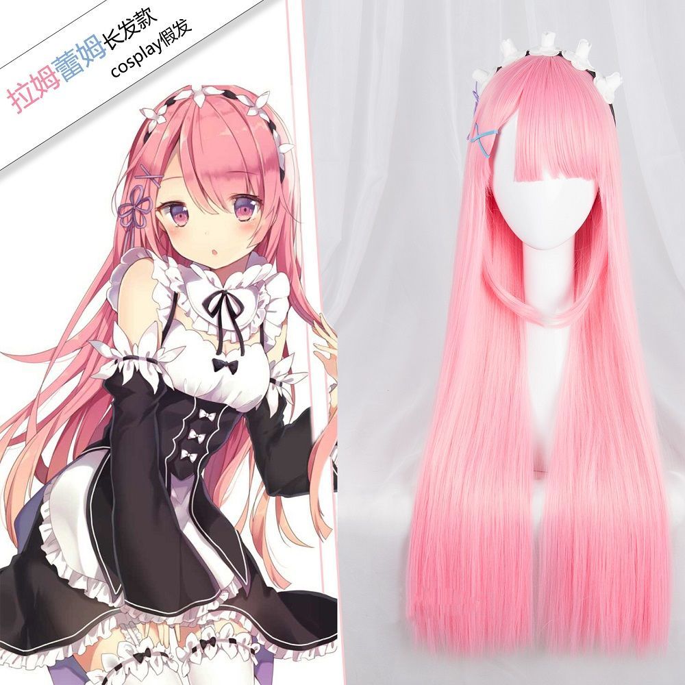 Re Zero 람 & 렘 코스프레 가발 성인 버전, 긴 - Re Zero Rem Wig 리뷰 및 가격