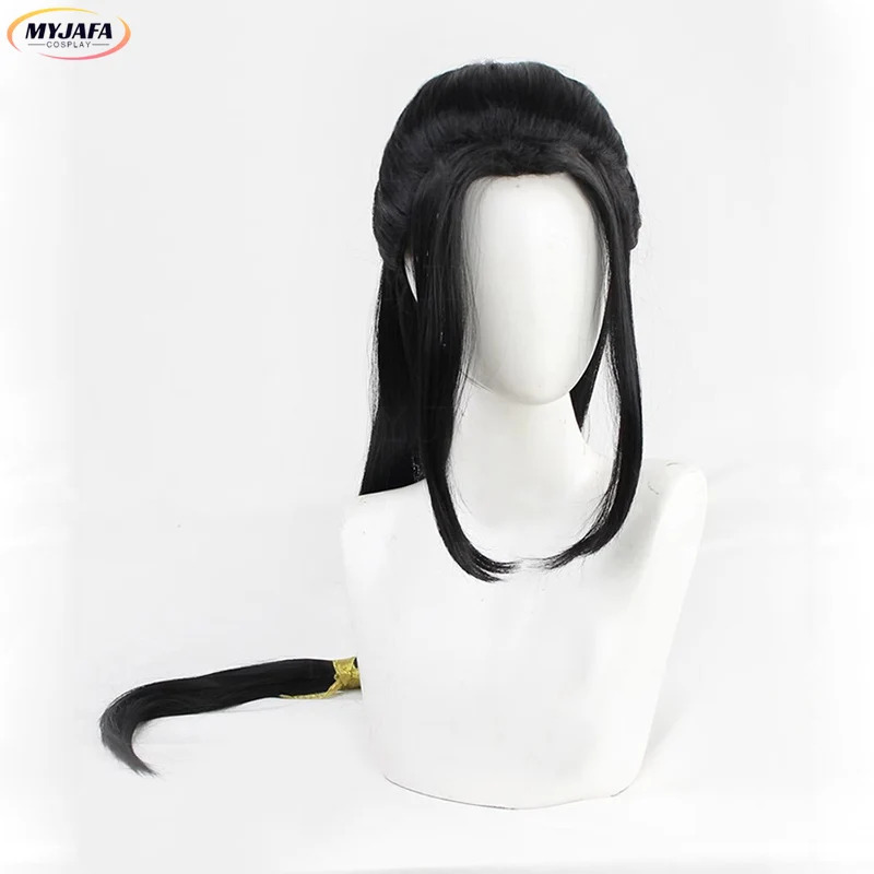 CyJin Guangyao 코스프레 가발 Jin Gua - Anime Cosplay Long Black Hair 리뷰 및 가격
