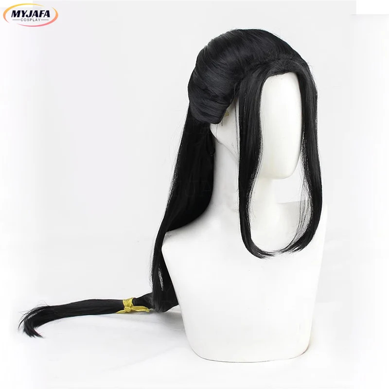 CyJin Guangyao 코스프레 가발 Jin Gua - Anime Cosplay Long Black Hair 리뷰 및 가격