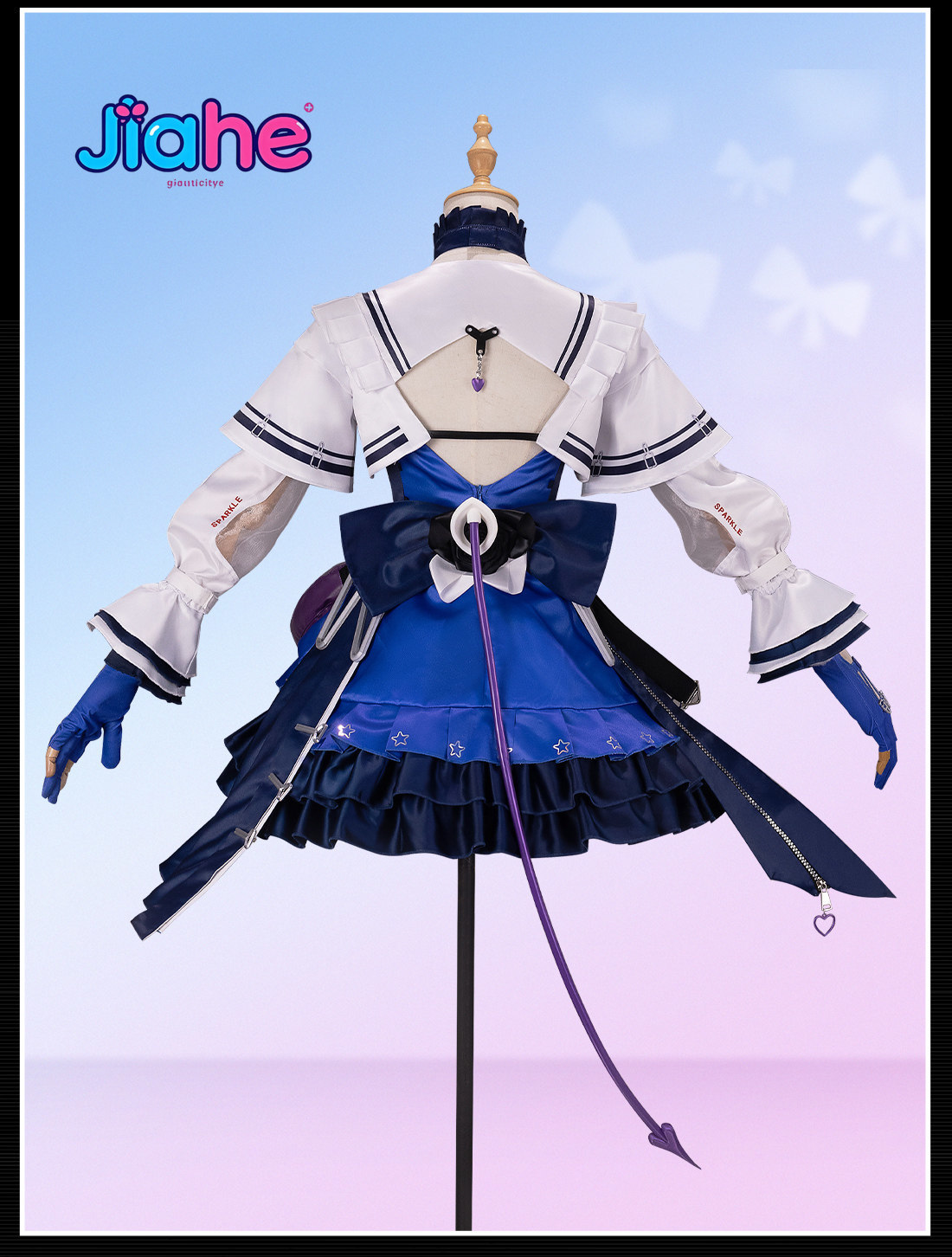Liino Arknights: Endfiel 코스프레  - Quality Anime Cosplay 리뷰 및 가격