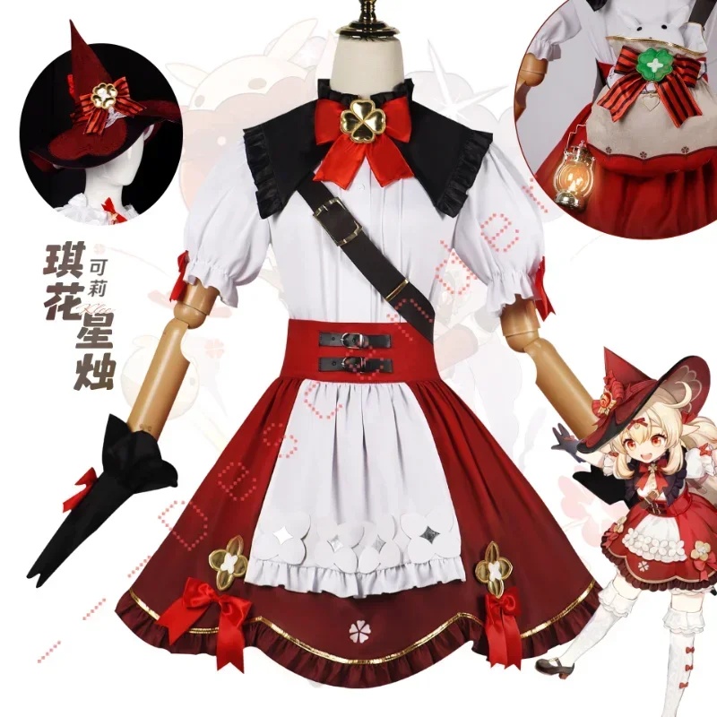 2026 클리 코스프레 겐신 임팩트 의상 새로운 스킨  - Anime Cosplay Com 리뷰 및 가격