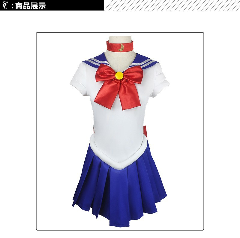 성인 어린이 코스프레 애니메이션 선원 의상 문 츠키노  - Anime Cosplay Kid 리뷰 및 가격