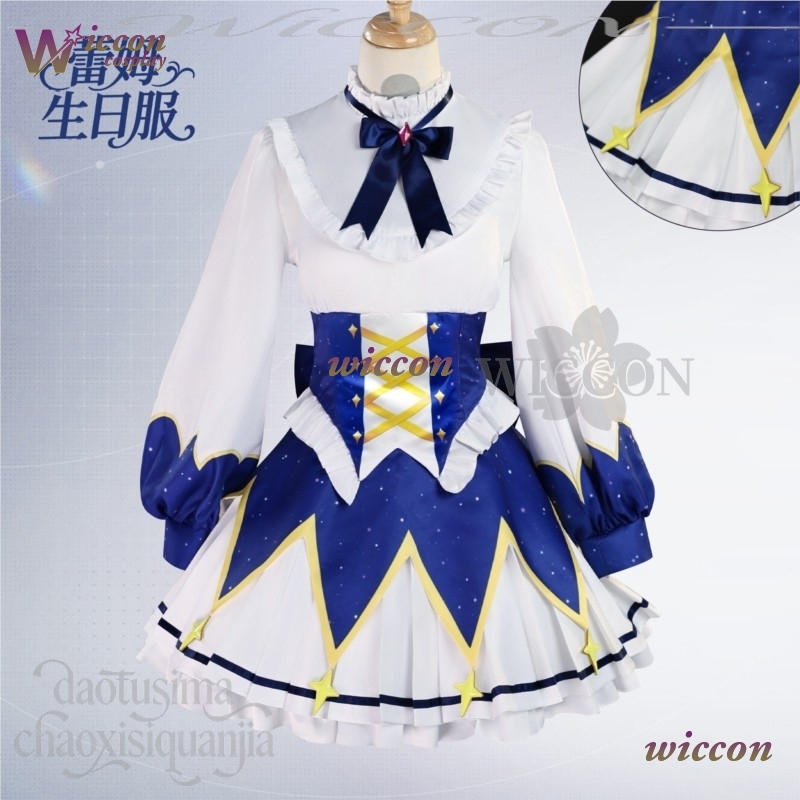 2025 생일 드레스 애니메이션 리제로 코스프레 렘 귀 - Re Zero Rem Wig 리뷰 및 가격