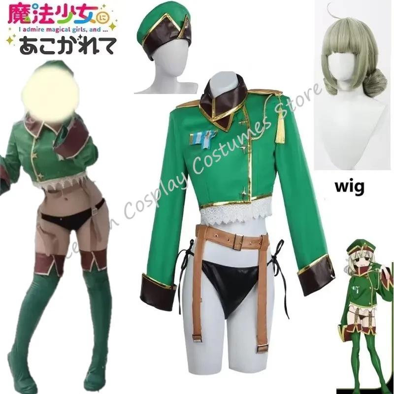 마법 소녀에 관한 흥미로운 애니메이션 아라고 키위 코스 - Anime About Cosplay Girl 리뷰 및 가격