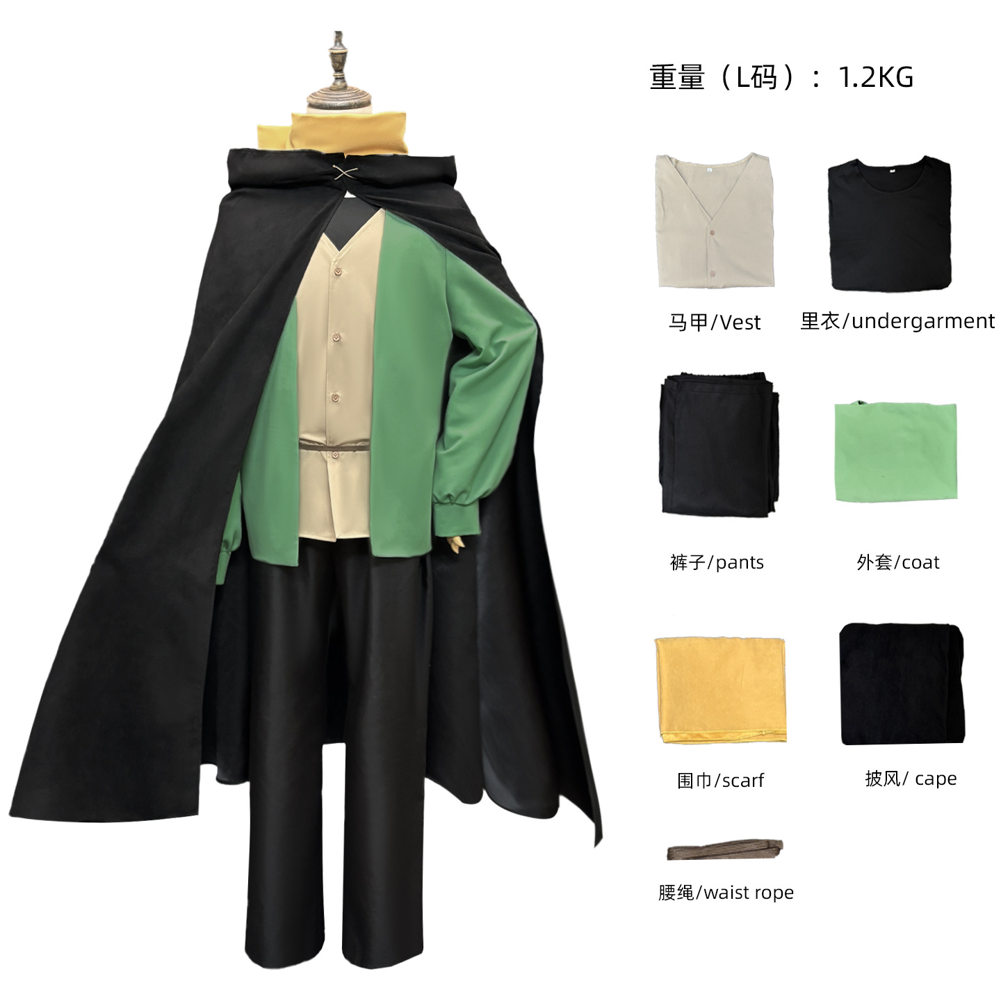 Re: 제로와 다른 세계에서의 삶 애니메이션 나츠키 스 - Anime Cosplay Re Zero 리뷰 및 가격